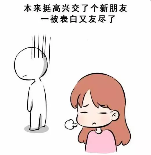 1、测试你喜欢的人是谁:[测试你喜欢的人到底是谁-很准确]