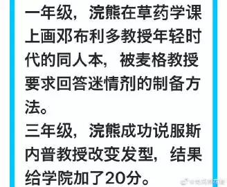 6、测试我跟他还有没有可能:塔罗牌测试：我跟他有机会复合吗