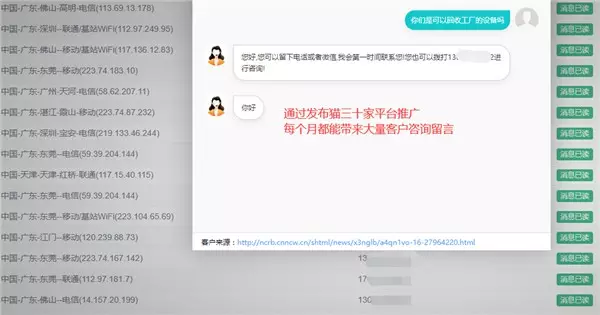 1、俩人名字合不合适测试:姓名配对测试，看看我们到底合不合适？