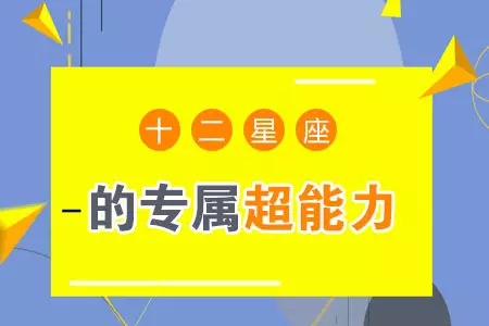 5、测自身财运 起卦时间 辛卯年 丙申月 戊午日 己未时 （驿马申，桃花卯，日禄巳，贵人丑、未）得坤之咸卦