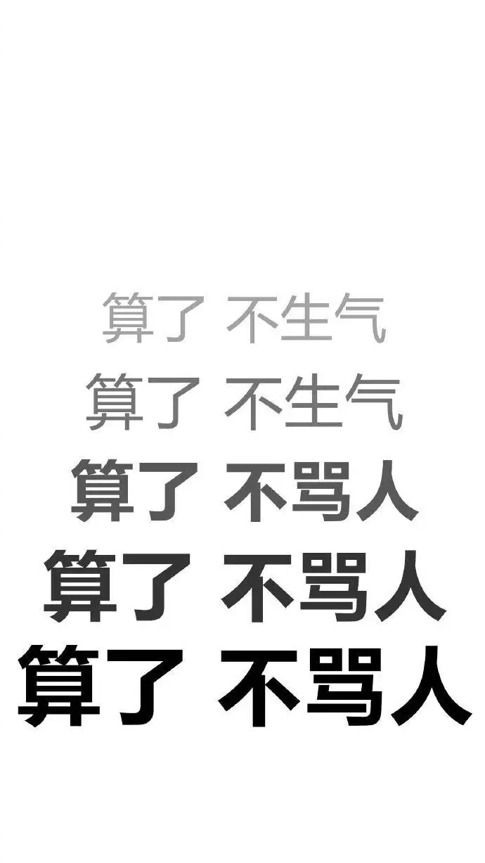 6、测你什么时候结束单身:你是在几岁时结束单身的？