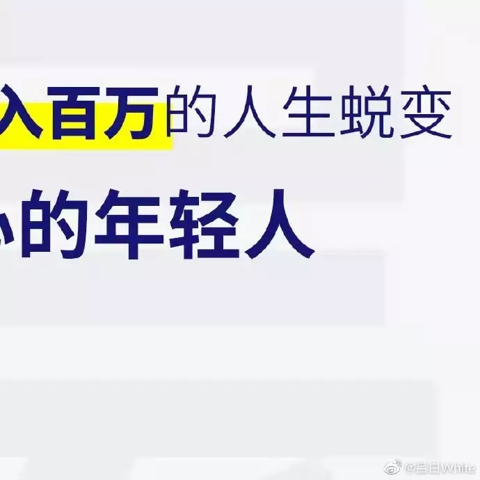 4、算算我今年的命运:请问我今年的命运如何。请算命先生算算。谢谢