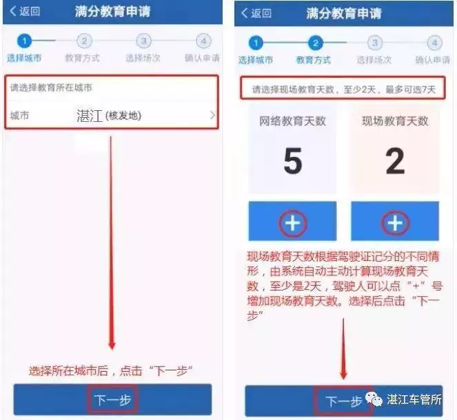 4、很多人都想查询自己的婚姻状况，为什么到现在都无过网络在线自行查询自己的婚姻状态？