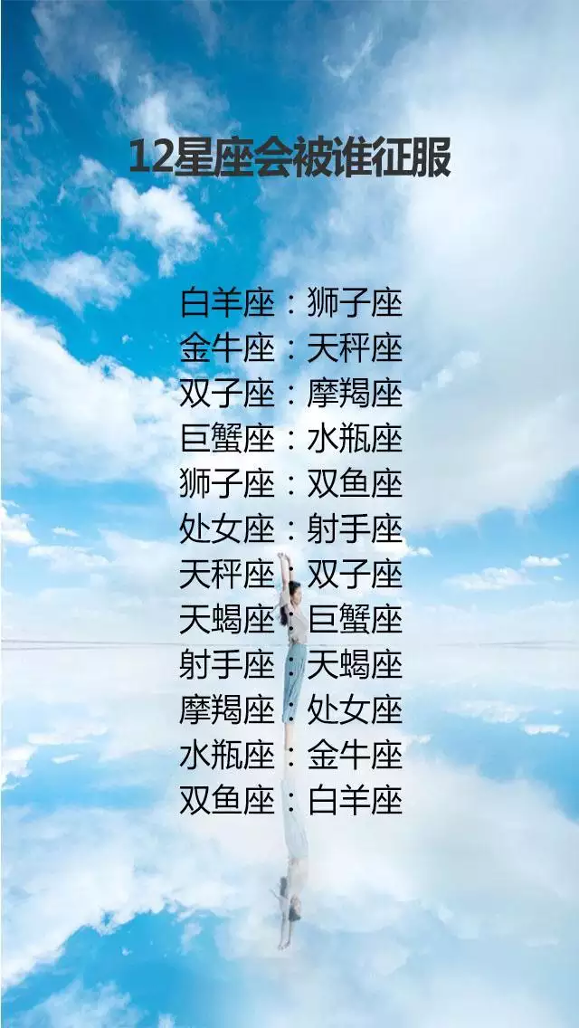 5、名字能看出来有没有缘分吗:怎样从名字看出两人是否有缘分