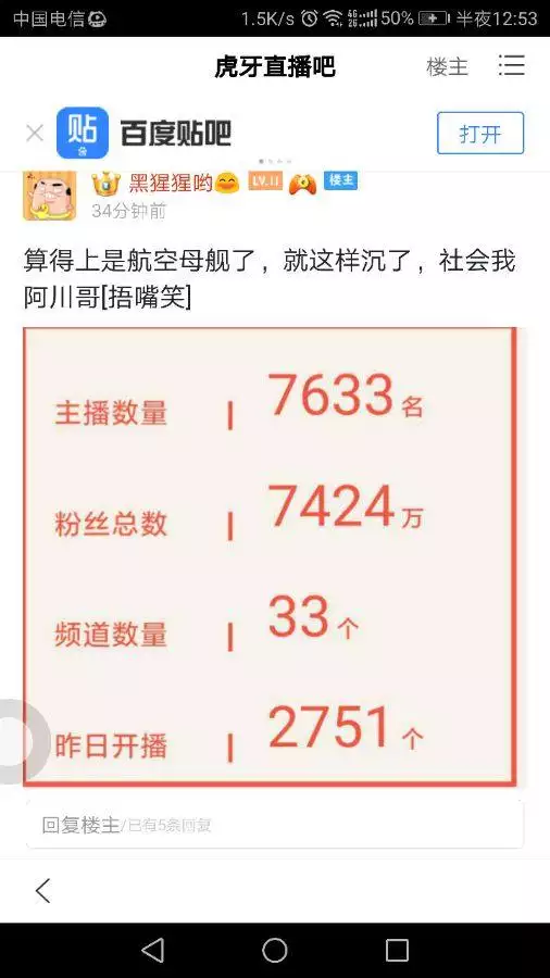 8、名字能看出来有没有缘分吗:怎么用名字算两人有没有缘分