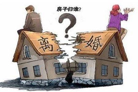 8、如何知道对方婚姻状况:怎么查一个人的婚姻状况