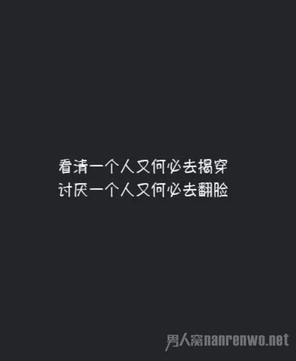 1、怎样知道对方爱不爱你:怎样知道一个人是不是喜欢你？？