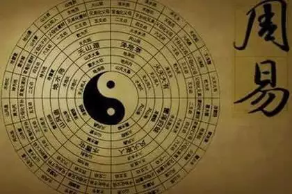 4、八字夫妻星怎么看:这个八字夫妻星（配偶星）怎么看