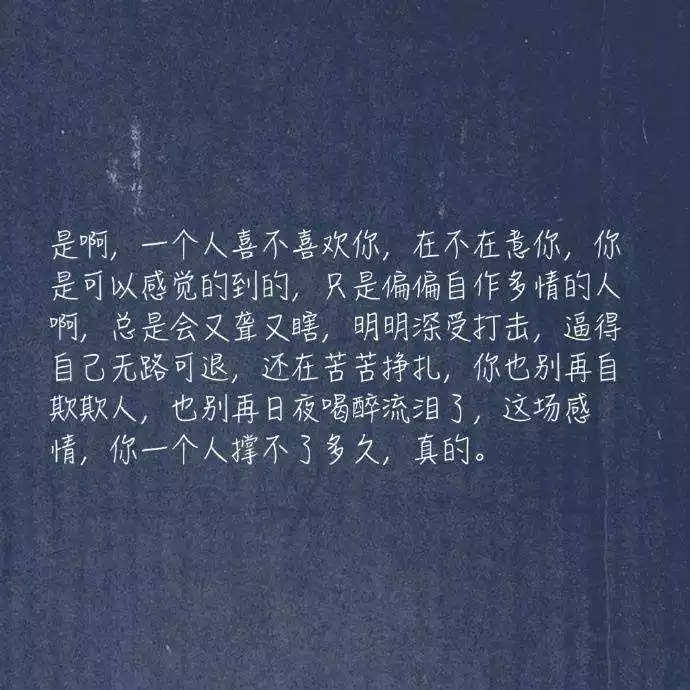 1、测暗恋的人他想:跪求。。怎么测试你暗恋的人他也在暗恋你呢?