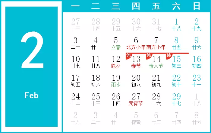 6、怎样用名字测两个人的缘分:怎么用两个人名字算缘分？