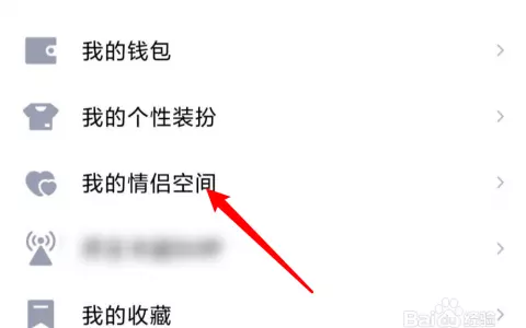 9、免费测算另一半长相的系统:测试你的另一半长相夫妻相比较高的软件？