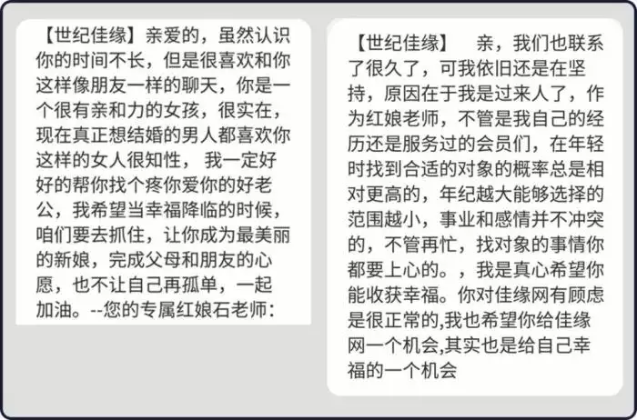 13、夫妻相测试免费软件:找一款测试夫妻相的在线软件，是可以对比后可以给出评分的