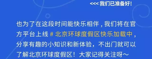 1、测试我和他的结局麦包网:测试我和他能在一起吗