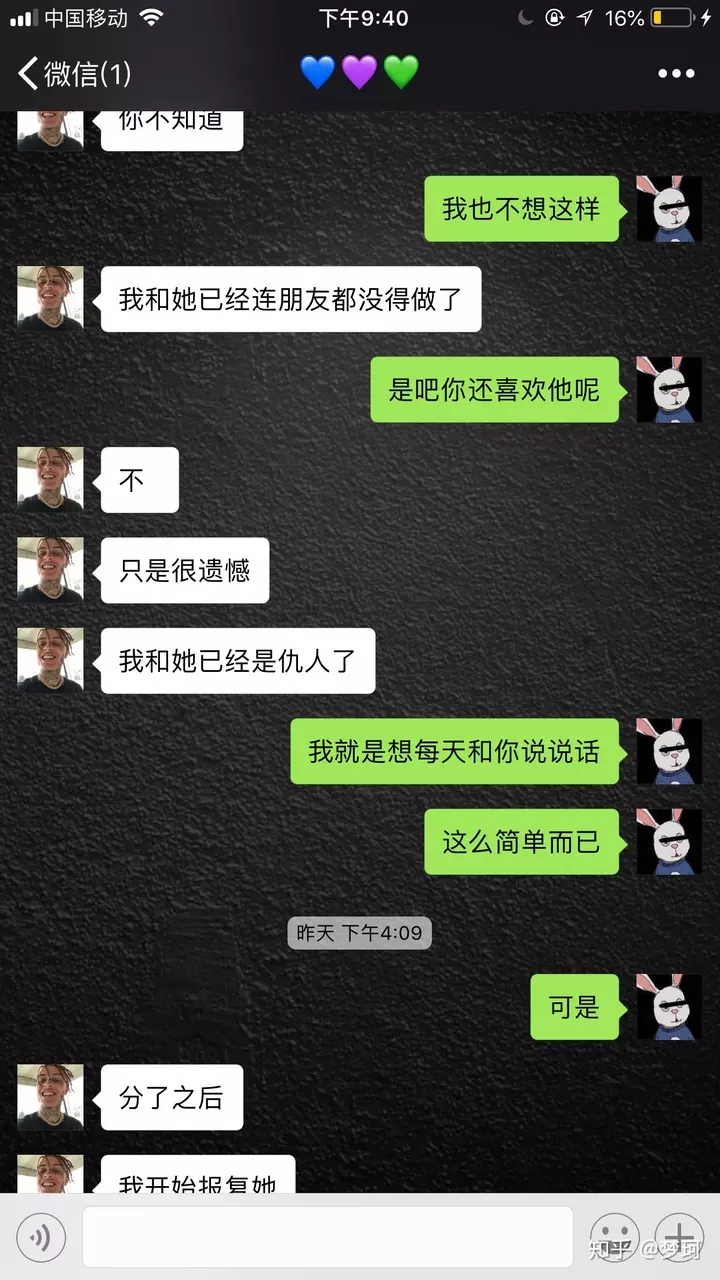 2、如果分手了怎么知道能不能复合:分手时坚决的说不可能复合，后来有没有复合成功的？