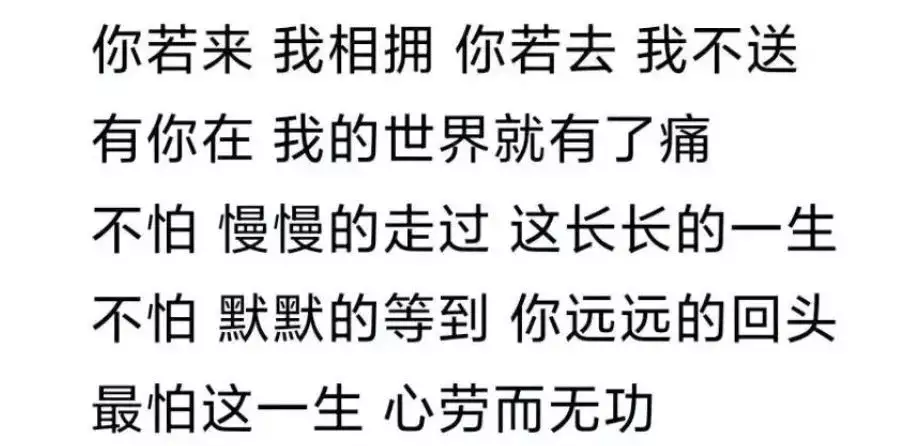 1、姓名配对是否有缘:网络上的姓名配对测试缘分可靠吗