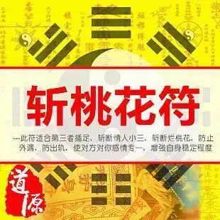 1、快速挽回爱情:挽回爱情的，怎么挽回爱情