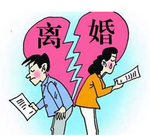 2、老公想离婚的心理表现:男人要离婚的征兆有什么?