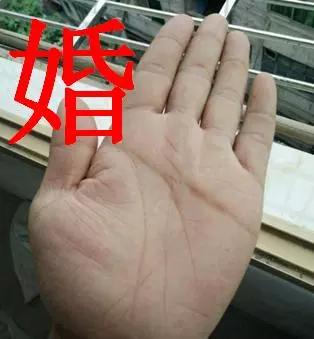 1、结几次婚手相在哪里看:有人说看手相就能看出一个人结多少次婚，是真的么？