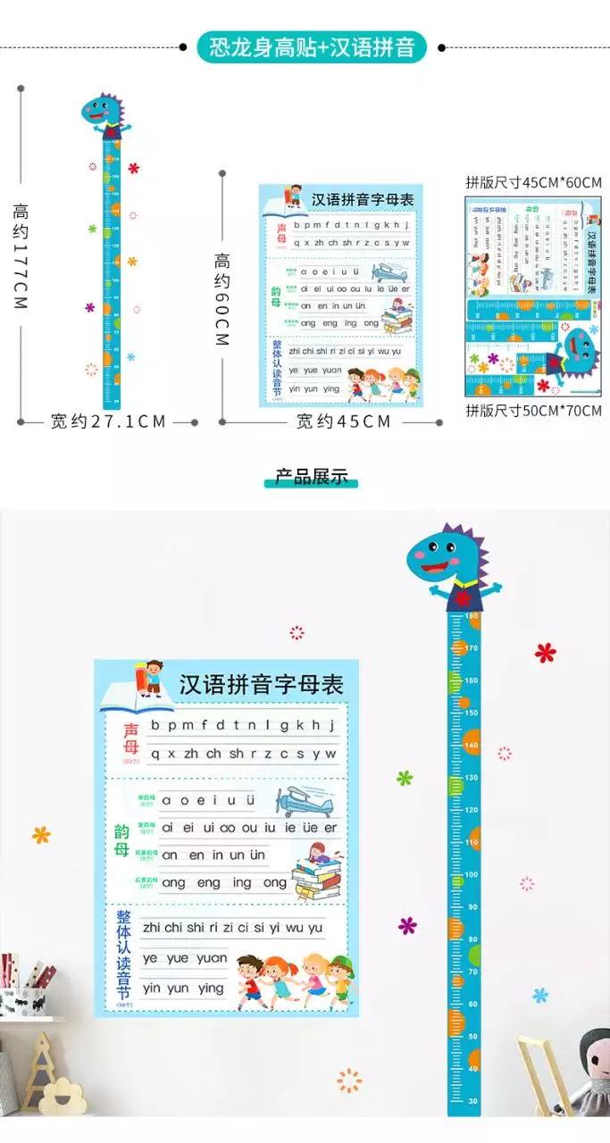 5、美国入狱前拍的那种带身高线的那种照片 只要背景不要人的 求此图片。。。