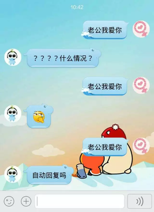 2、测你会嫁给怎样的老公:如何测试未来的你会嫁给怎样的人？