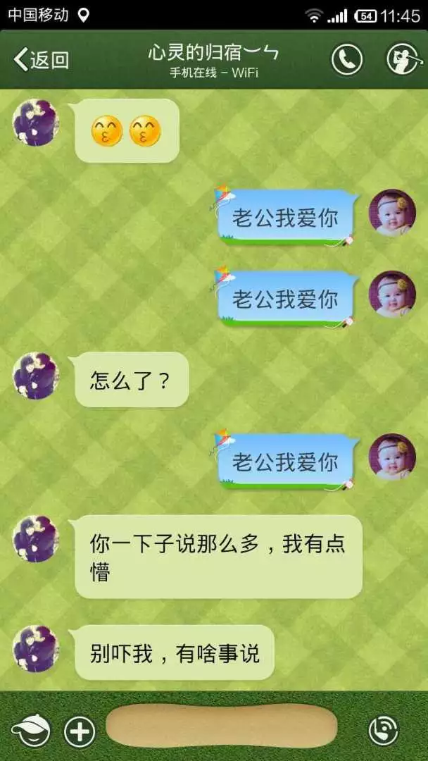 3、测你会嫁给怎样的老公:心理测试：选择一件连衣裙，测你会嫁给什么男人