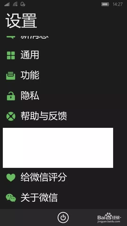 3、测试我和他的结局的软件:有没有一种软件是测试自己和哪位明星的相似度的？