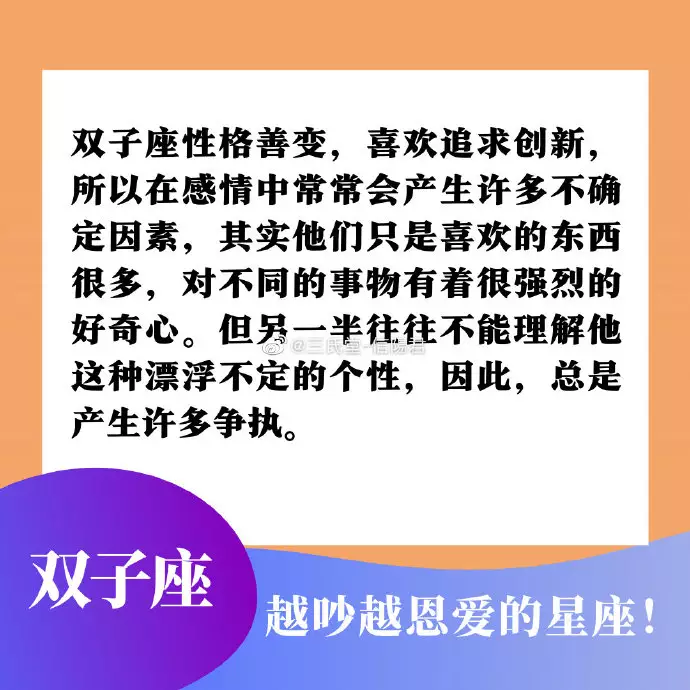 1、小偏方挽回爱情法:挽回爱情的方法