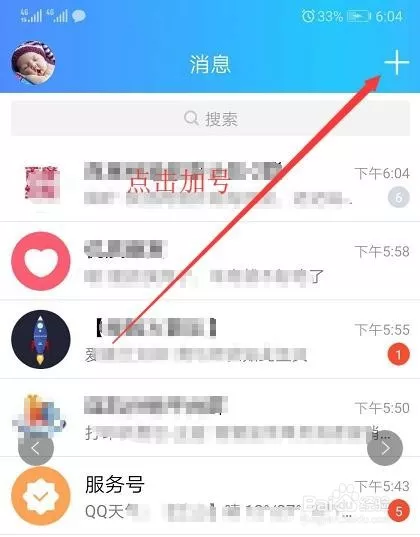 4、扫一扫识别图片:有什么软件可以扫描图片识别软件？