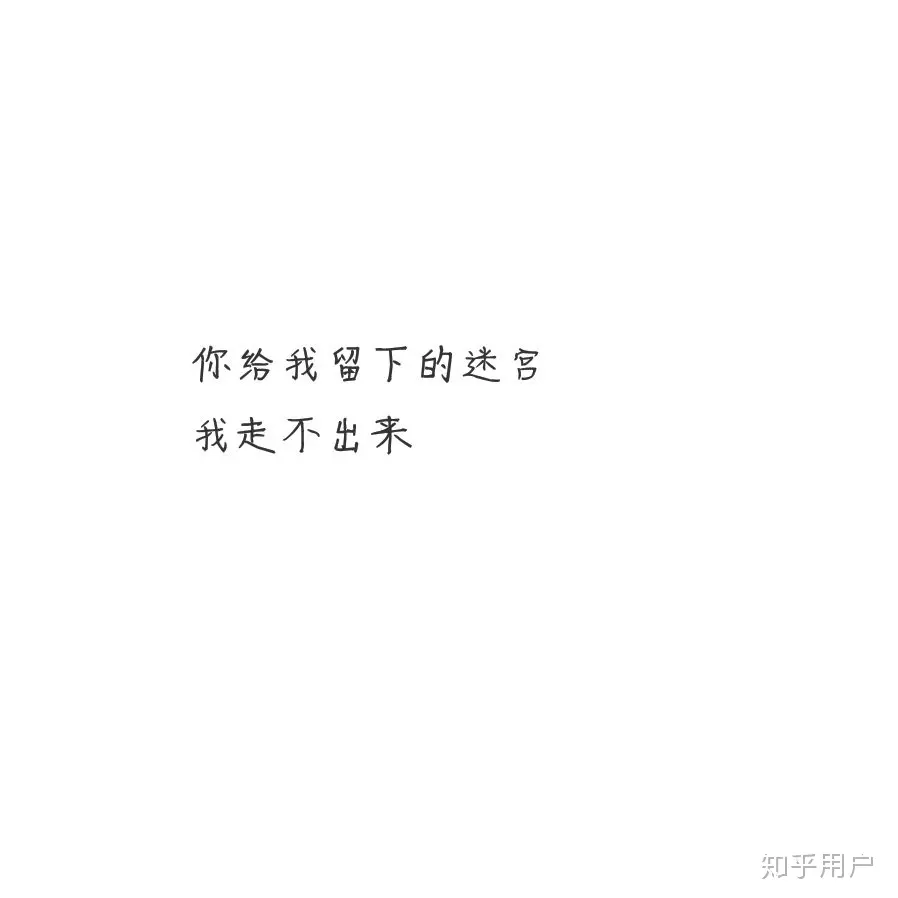 3、为什么分手感觉了:为什么这次和女友分手会有种的感觉呢？