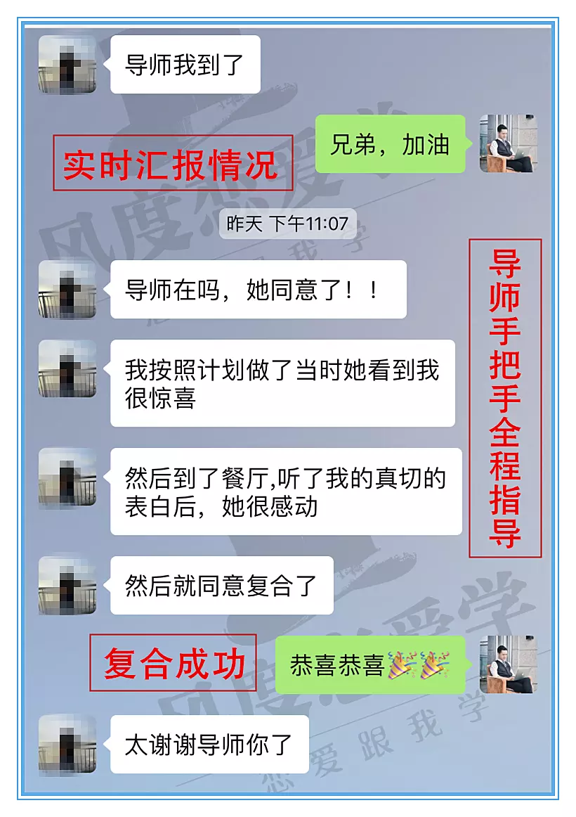 2、如何挽回一个死心的女友:如何挽回一个死心的女友？