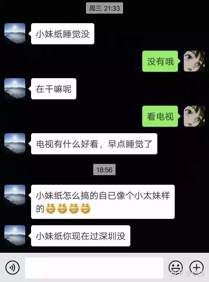 4、测试我和他的结局免费:求测：我和他恋情的最终结局是什么？谢谢了！