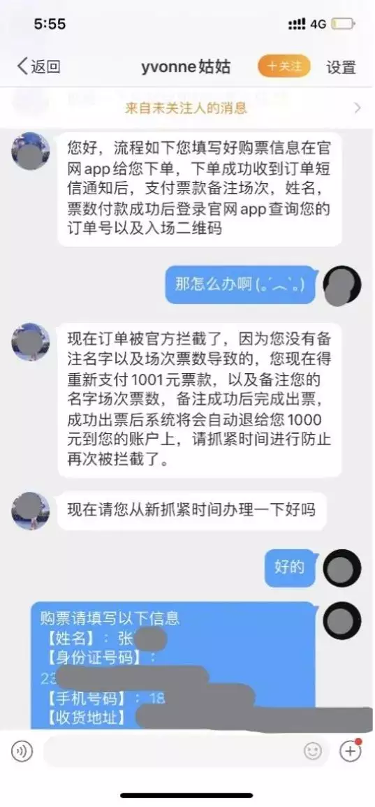 5、测试我和他的结局免费:免费塔罗占卜 我和他究竟还有没有可能