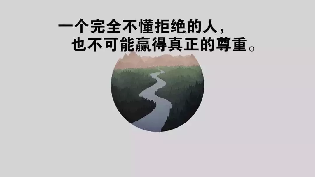 2、测试未来的自己的命运:怎么测试自己的运气