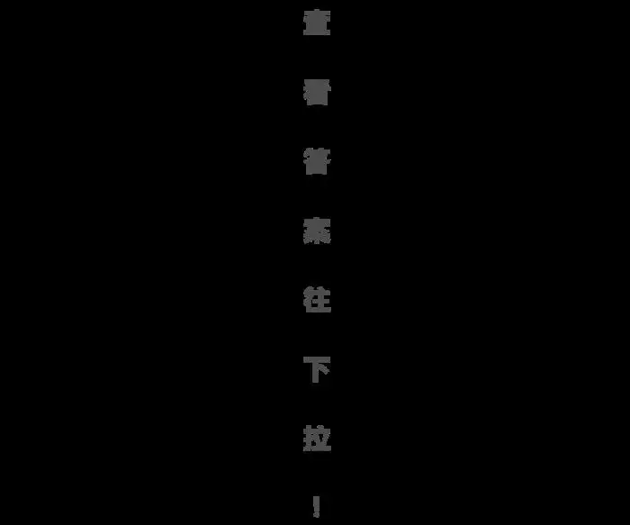 3、名字测前世今生:姓名配对测试两人关系黄彩云和吴国君前世今生的