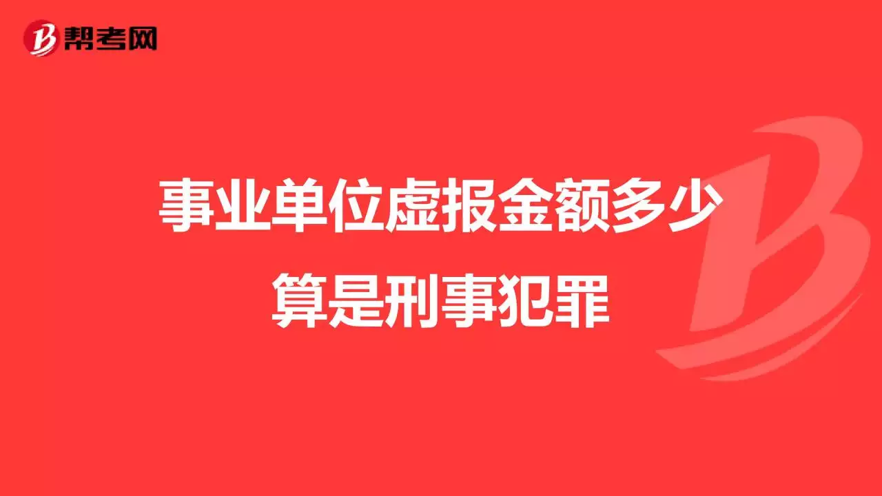 2、免费测事业发展方向:生辰八字求测适合生存发展的方位