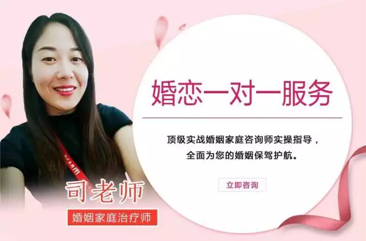 3、离婚在线专家免费:在线离婚