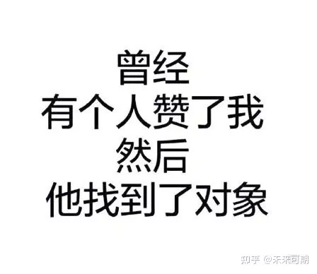 6、男人不可能复合的表现:男人不可能复合的表现？