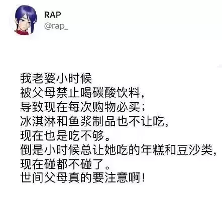 5、快手时光机只能让人测试出变了，我想测试小时候照一个照片照，能测试出长大后或者几年后。什么样子？