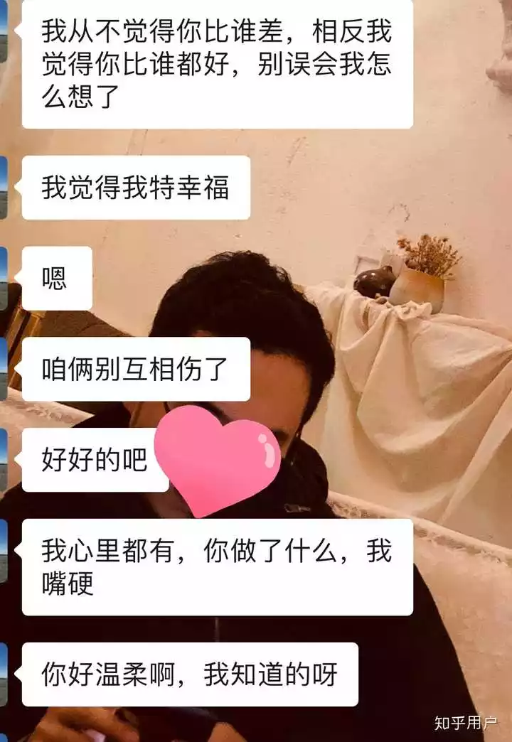 1、怎样算两人之间的缘分:如何知道两个人的缘份，能够成为夫妻？如何测算？