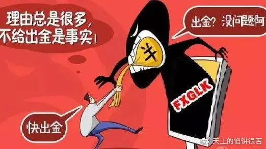 2、测试自己的命运好不好:能从名字测一下我的命运吗？