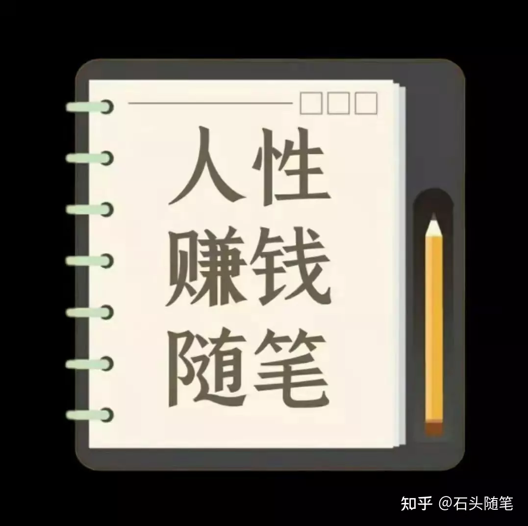 3、测试自己的命运好不好:网上的姓名测试打分说得那么准。自己命运不好该怎么办？