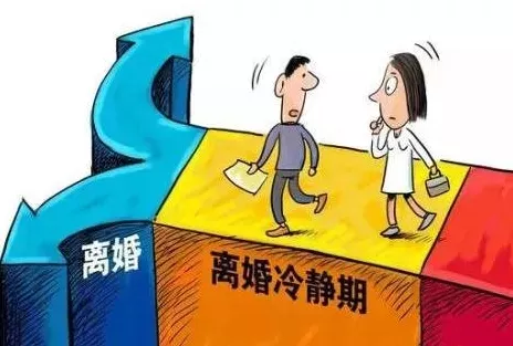 9、离婚率怎么算出来的:离婚率怎么计算