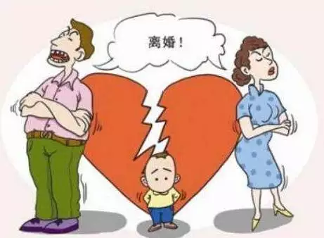 3、离婚有一方不离怎么办:离婚冷静期过后如一方不去