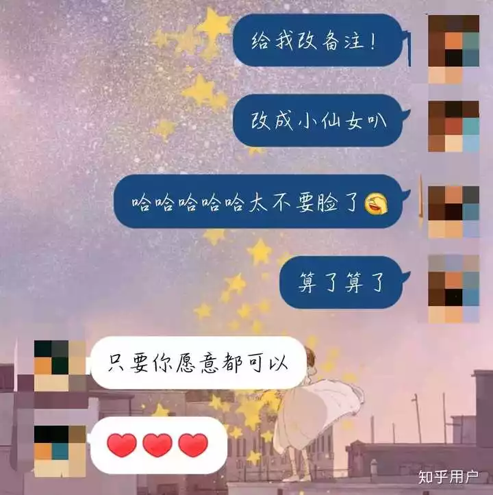 5、测试暗恋你的人姓什么:心理测试：想知道你的身边到底有多少人暗恋你