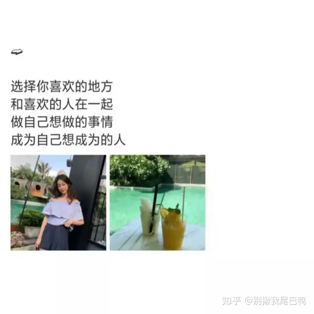 1、不爱了但是舍不得分手怎么办:为什么明明不喜欢,却舍不得放手?