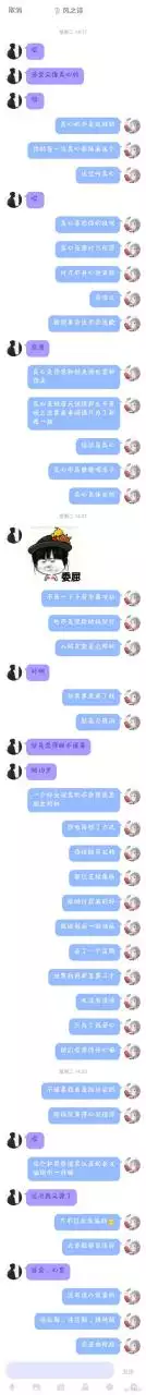 1、如何测出一个男生是不是喜欢你:怎么样才能测出一个男生是不是真的喜欢你