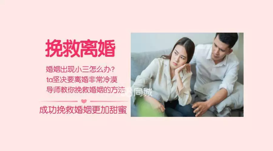 6、情感婚姻情感:婚姻情感解决哪些问题