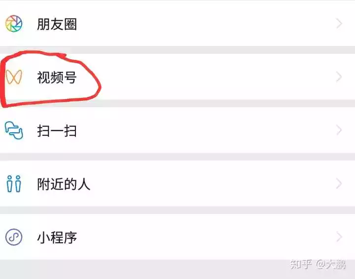 7、我想问问我和他的关系到底处于什么样的阶段 心理测试题是网上找的 一搜就能找到答案 我怕他是没看过答