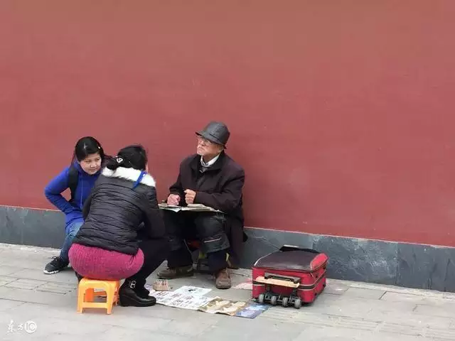 2、算命说是正缘却分手了:算命的说我和女友不是正缘，但契合度高于正缘是怎么回事？