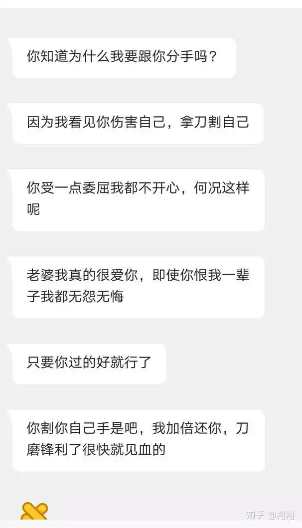 1、测试身边的人谁喜欢你:挺准，测你身边有几个异性在暗恋你